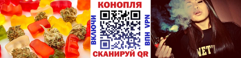 закладки Сольвычегодск дарк нет формула Еда ТГК марихуана