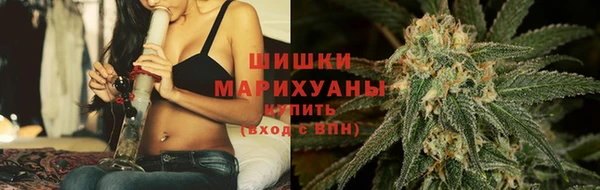 наркотики Аркадак