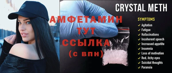 наркотики Аркадак
