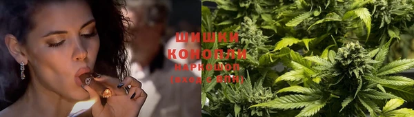 наркотики Аркадак