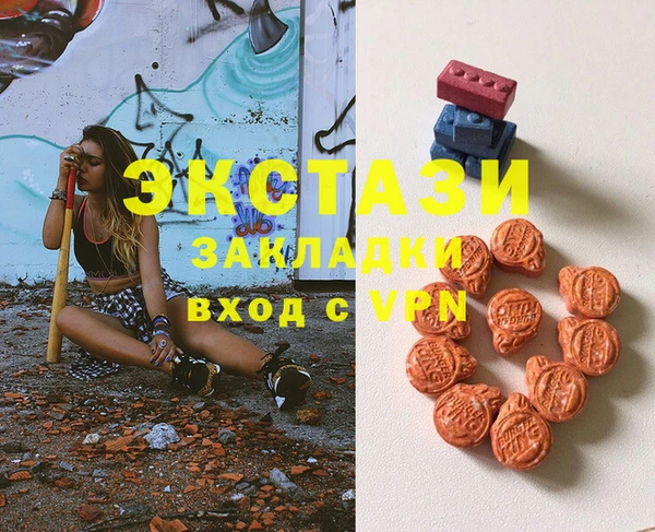 наркотики Аркадак