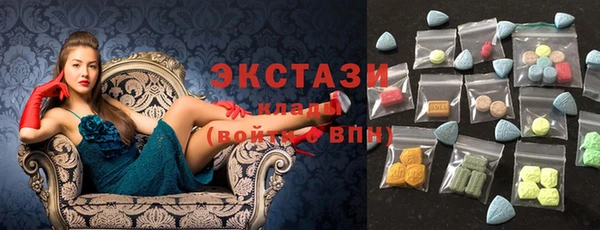 синтетический гашиш Армянск