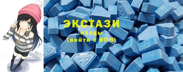 наркотики Аркадак