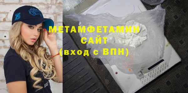 наркотики Аркадак