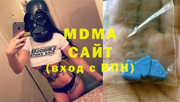 синтетический гашиш Армянск