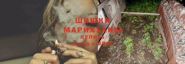 синтетический гашиш Армянск