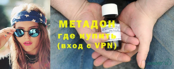 синтетический гашиш Армянск