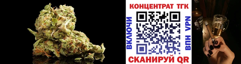 Дистиллят ТГК жижа Сольвычегодск
